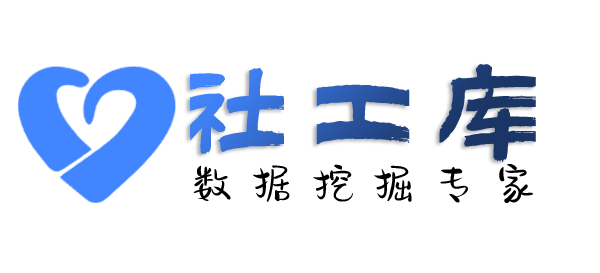 要去查询美团饿了么外卖记录